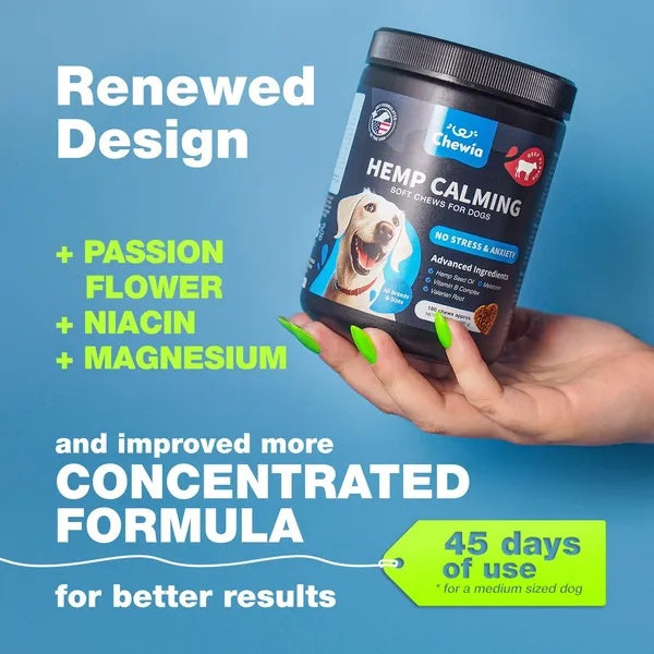Hemp Calming Chews For Dogs Dog Calming Treats Anxiety Relief For Dogs - Wellora
